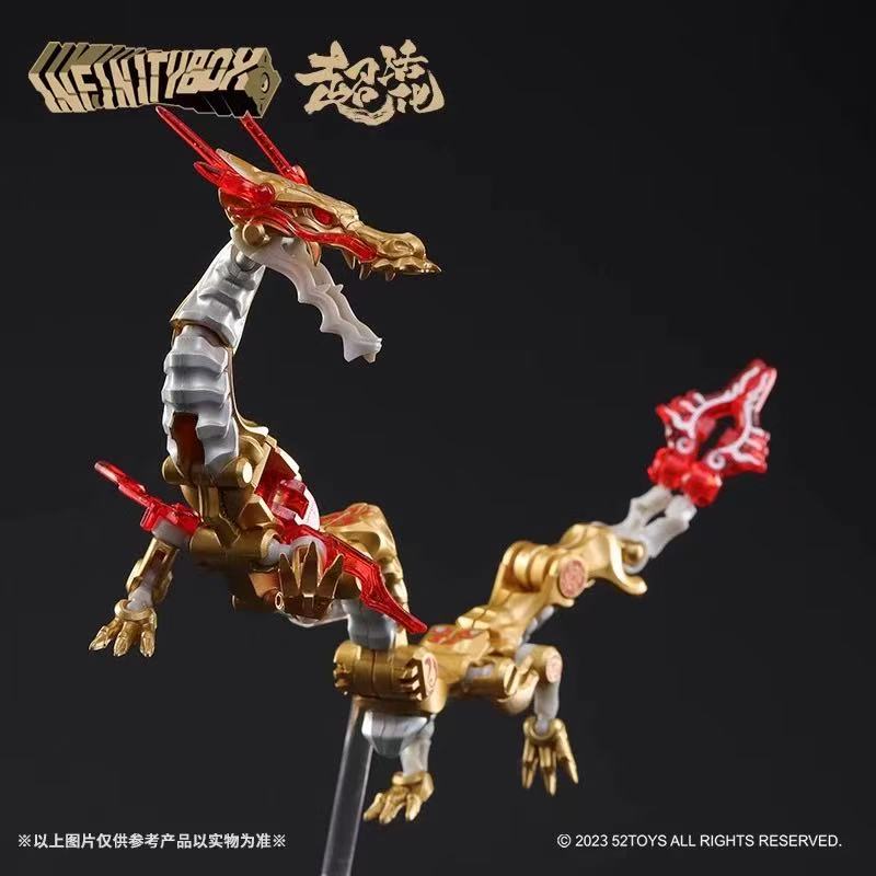 52toys Beastbox transformable dragon figure